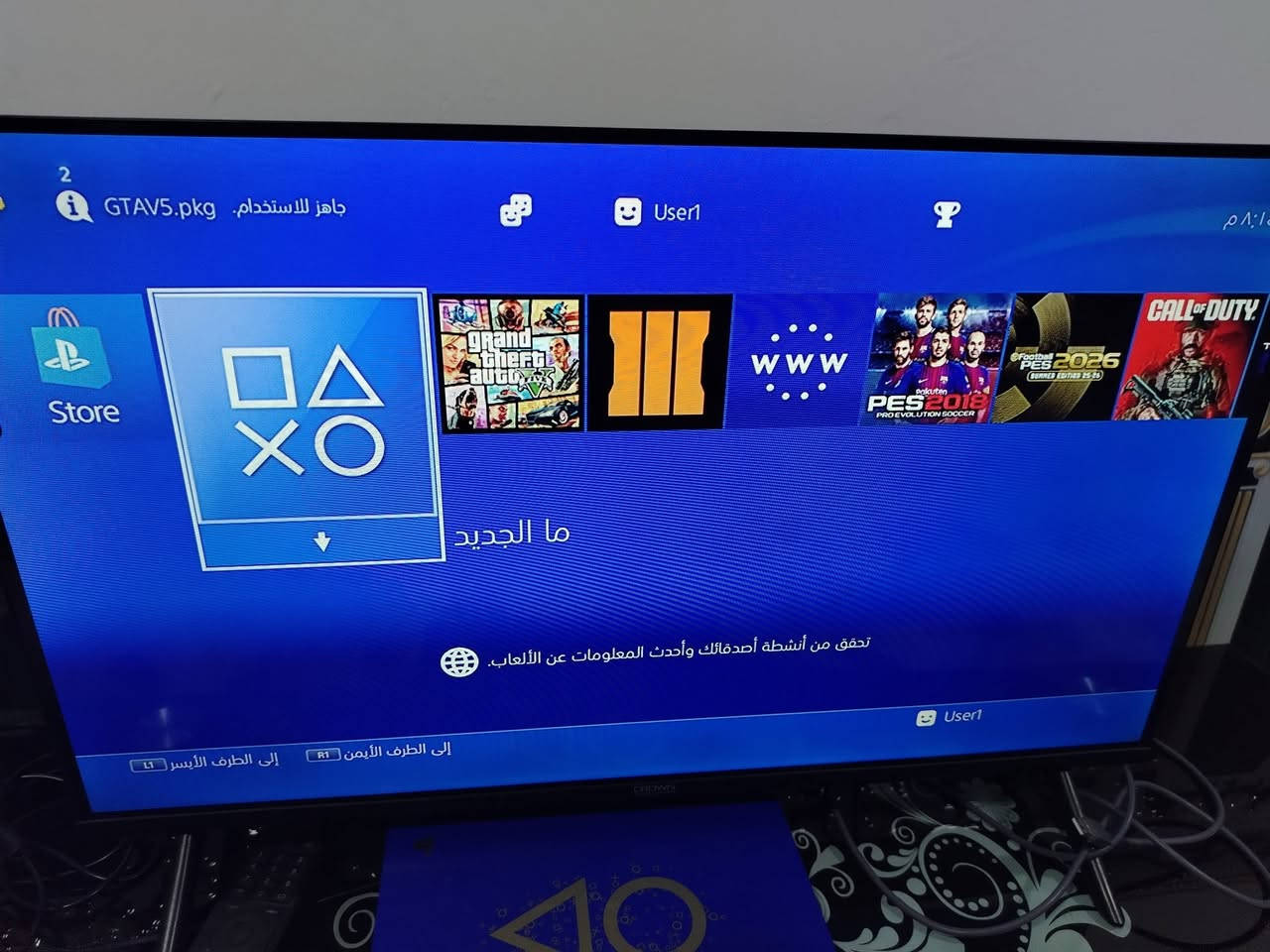 السلام عليكم
بلي فور سلم مهكر نظام 9.00 شغل والعب 

لوّن ازرك باندا 

ذاكره نص تيره 

معه 4يدت

ما مفتوح لوك ستيكر 

كامل ملحقات 

السعر310 قفل 🔒 

شراي تواصل وياي خاص اوعلى رقم هاتف***********

مكاني موصل حي سومر
