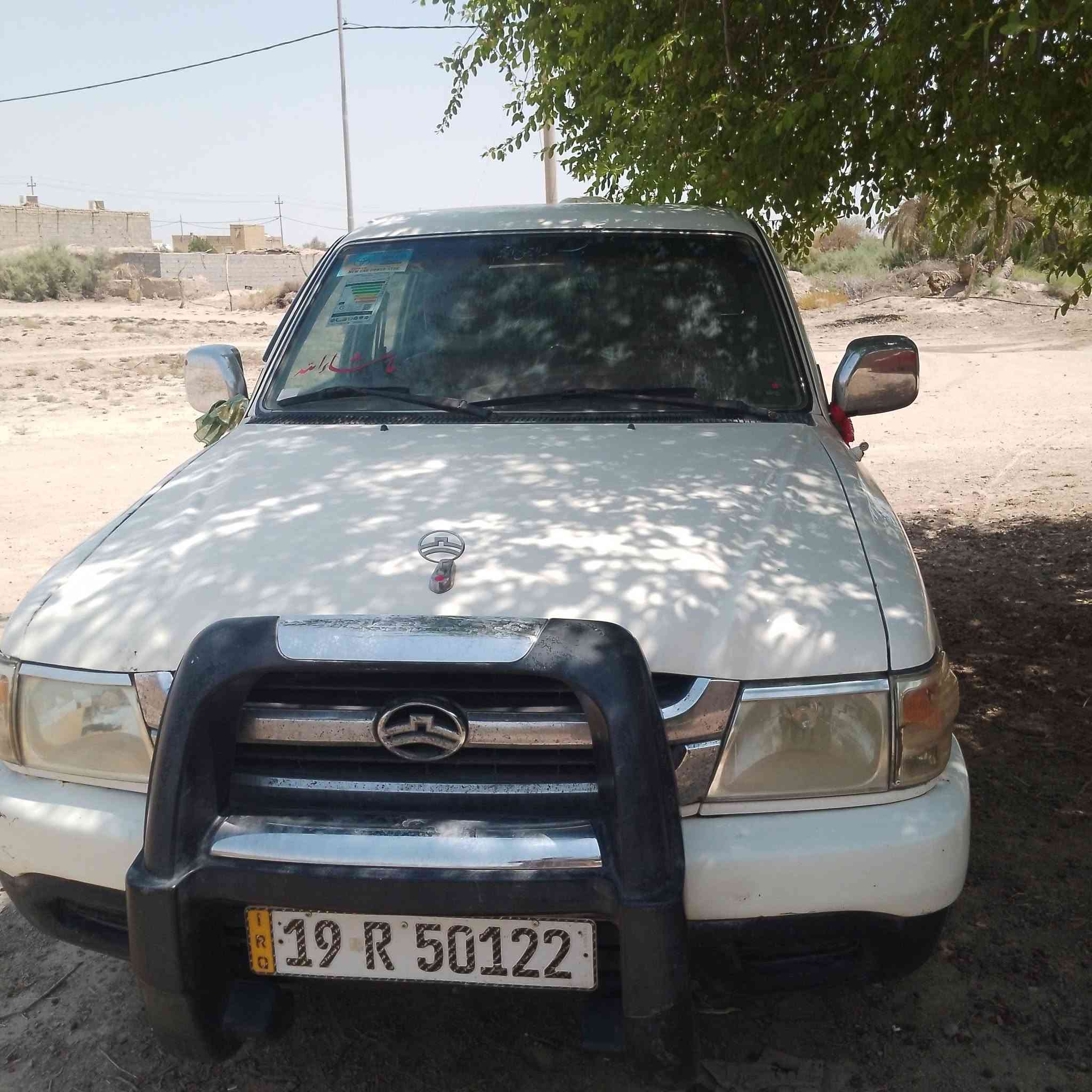 سياره دير موديل 2006 سنويه لل 2030 السعر 35 ورقه وبيها مجال المكان الناصريه قضاء الاصلاح رقم التليفون ***********
