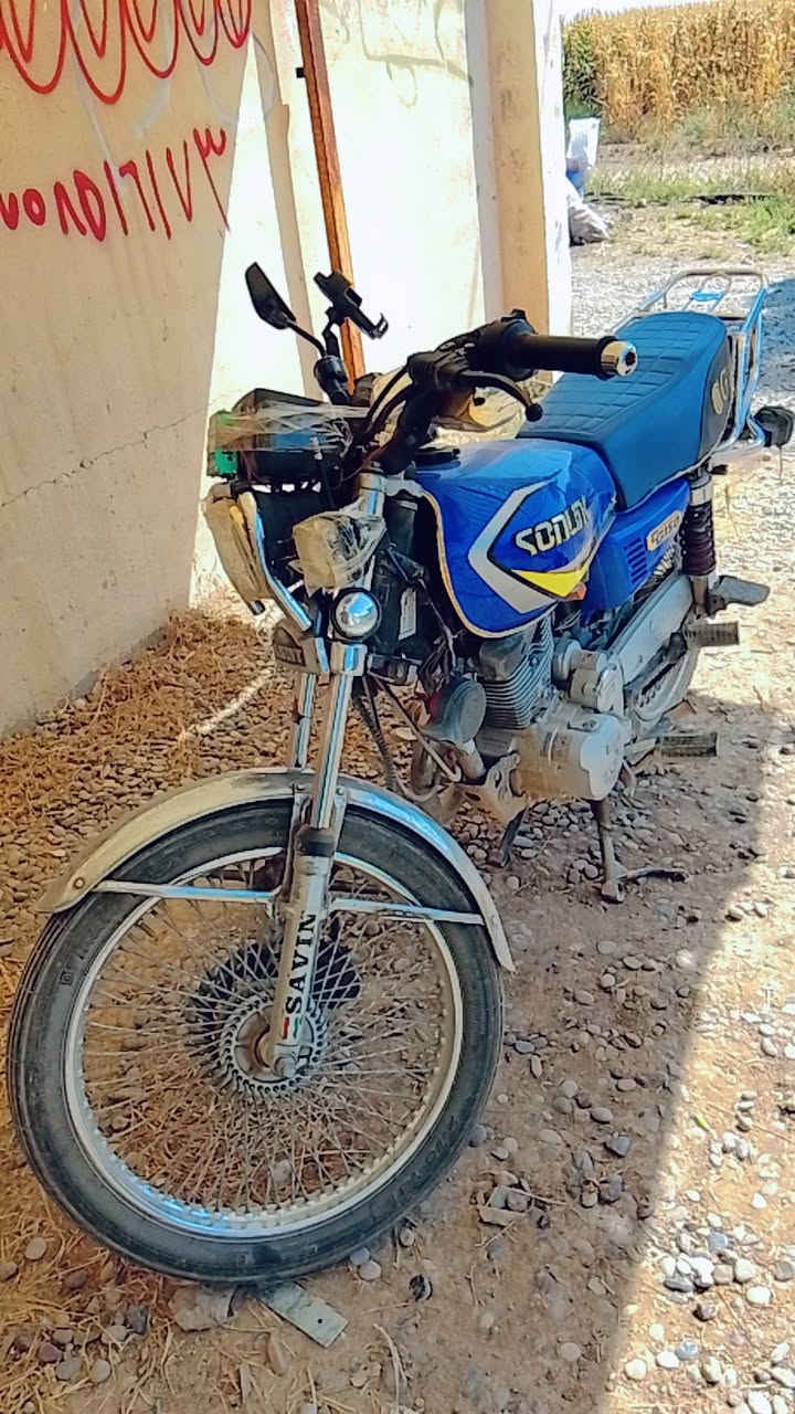سافين 5 گير سلف منفيس اصلي 2017 كهربائيات كامل شغال بشرط محرك معمر ولف اصلي 400 وبي مجال ***********
