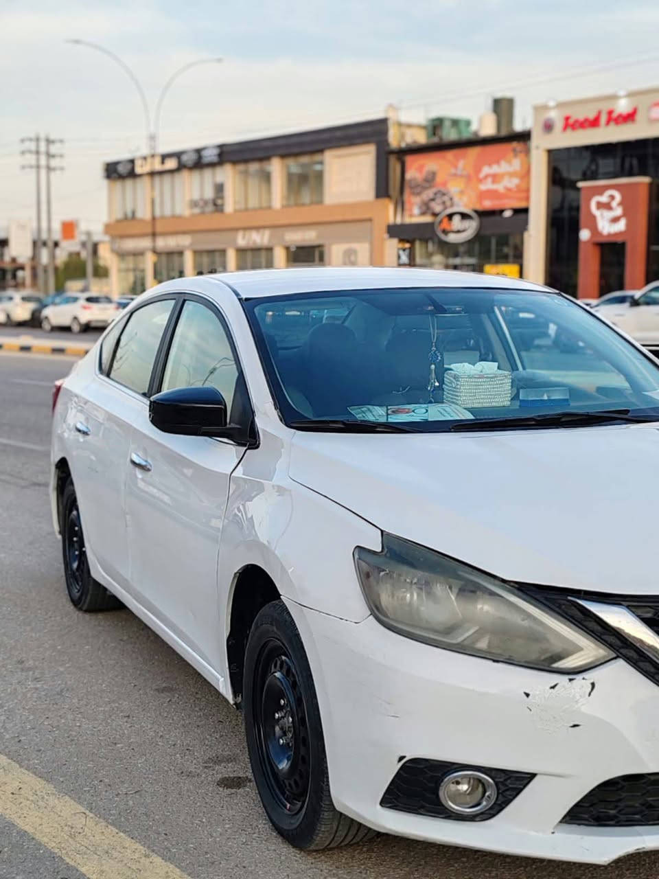 سنترا • ٢٠١٨ • رقم نجف