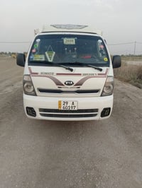 ٢٠٢٠ • كفاله عامه • تحويل مباشر