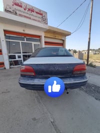 برنس اوتوماتيك • ١٩٩٦ • ديالى