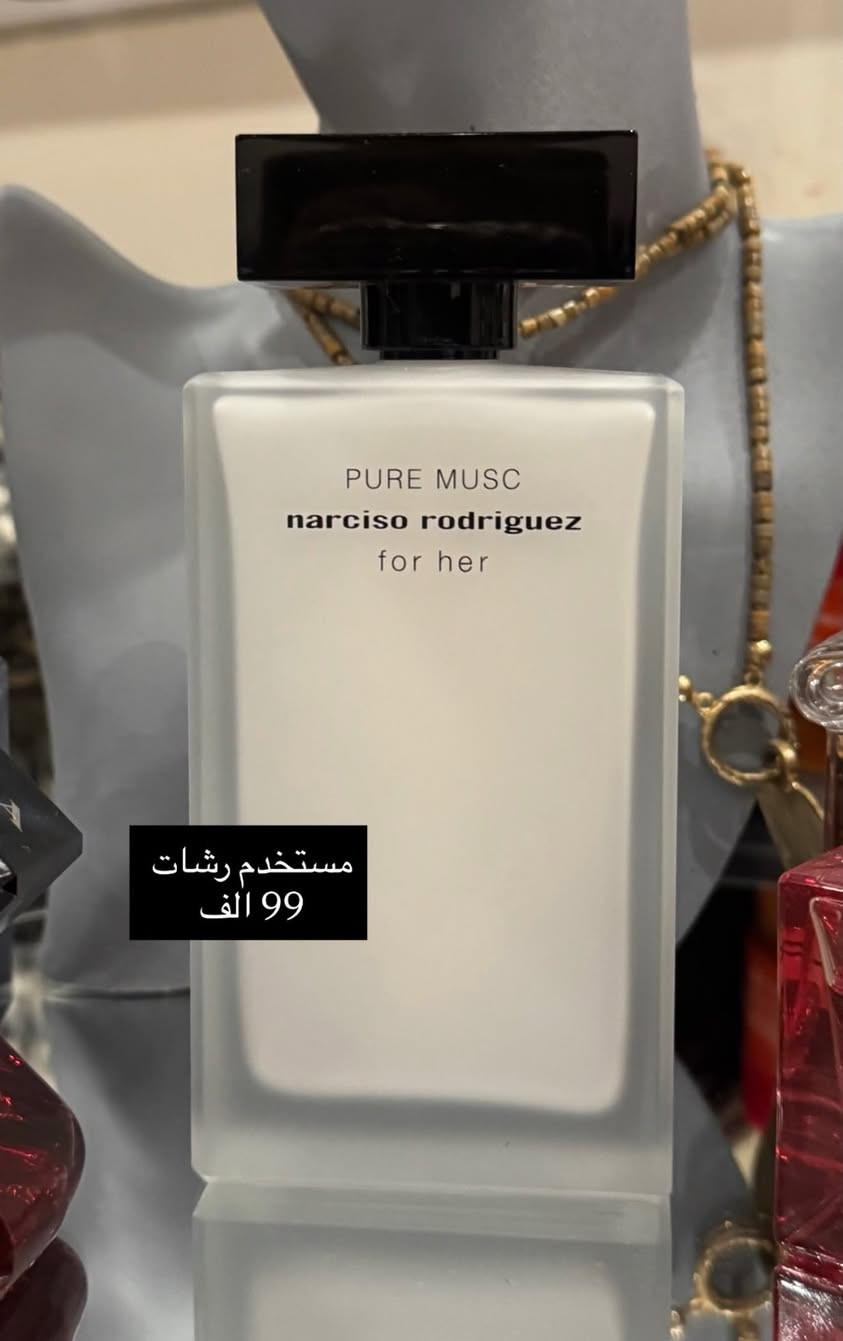 مجموعه عطور اوريجينال للحجز والاستفسار واتساب
***********☎️
