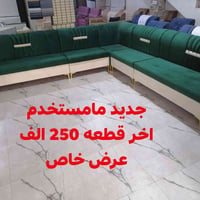 جديد ما مستخدم • عرض خاص • سامراء