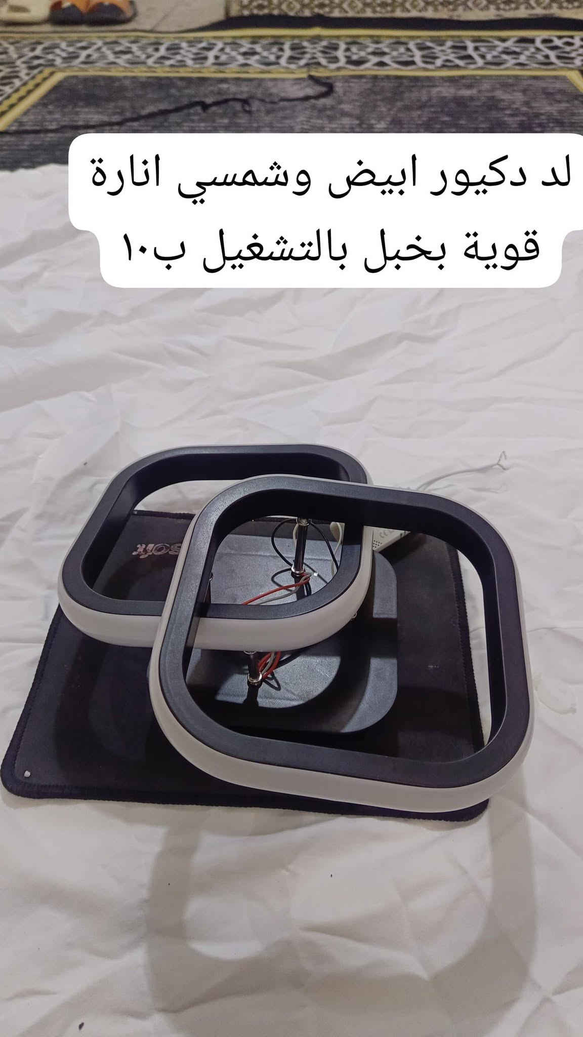 بضاعة امزون اوربي • توصيل مجاني المحاويل • ملابس واكسسوارات