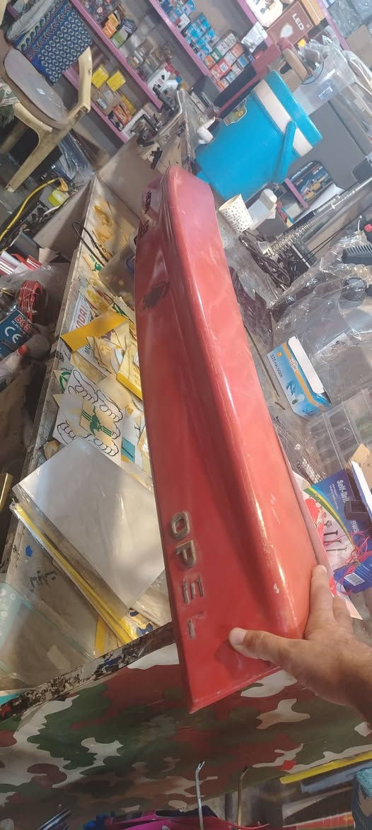 جناح • للبيع • قطع غيار