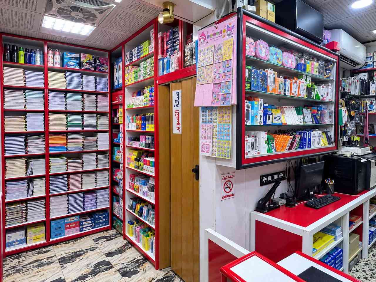 �✨ عام دراسي جديد.. وبداية مليئة بالنجاح والتفوق ✨📚
نتمنى لطلبتنا الأعزاء عامًا دراسيًا موفقًا، مليئًا بالنجاح والتميز وتحقيق أعلى الدرجات ❤️🌹

🎒 كل ما يحتاجه الطالب تجدونه لدى مكتبة الرافدين
دفاتر وسجلات • أقلام وقرطاسية • حافظات • مستلزمات مدرسية • والعديد من التجهيزات بتشكيلة واسعة.

📍 العنوان: السنية – الشارع التجاري – مقابل جمعية دنگة التجارية
📱 للاستفسار: ***********

مكتبة الرافدين… كل مستلزماتكم الدراسية بمكان واحد ❤

نص مكتوب في الصور:
- مناسبة للطلبة والطالبات ولجميع الأعمار مكتبة الرافدين أقلام رصاص عالية الجودة أنواع متعددة بجودة ممتازة Deli ONE PIECE Deli NU SIGN MELASHI BLACK WOODEN MELASHI BLACK WOODEN Moonlit-S BLACK WOODEN Deli قلم رصاص ONE PIECE تصميم مميز مححب للطلاب Deli قلم رصاص NU SIGN تصميم أنيق وعصري مناسب للدراسة والمكتب MELASHI قلم رصاص BLACK WOODEN خشب أسود مريح للكتابة وتصميم جذاب MELASHI قلم رصاص BLACK WOODEN جودة عالية مناسب لجميع الاستخدامات Moonlit-S قلم رصاص BLACK WOODEN خشب عالي الجودة مناسب للكتابة والرسم 2B رأس قوى وكتابة ناعمة HB كتابة واضحة وانسيابية مسكة مريحة وتقلل الانزلاق رأس متين وسهل البري غامق وواضح مناسب للرسم والكتابة مناسبة للطلبة والطالبات جودة عالية كتابة ناعمة متينة وسهلة البري مكتبة الرافدين
- مكتبة الرافدين كل ما تحتاجه للمدرسة في مكان واحد أدوات مدرسية بجودة عالية ولجميع الأعمار أقلام ملونة دفاتر خط ولجميع المعلمين والمدرسين أقلام جاف ملونة ألوان زاهية وجودة عالية أقلام جاف شفافة ملونة كتابة ناعمة وانسيابية أقلام ماركر ملونة مناسبة للكتابة والتلوين دفاتر خط للمعلمين والمدرسين دفتر تحضير الدروس مناسب للمعلمين والمدرسين دفتر الشؤون الإدارية للمدرسين والإداريين سجل الدوام والحضور تصميم أنيق ومتين دفتر ملاحظات مناسب لجميع الاستخدامات دفتر خط تصميم جميل وجودة عالية مكتبة الرافدين مناسبة لجميع المعلمين والمدرسين
- مكتبة الرافدين كل ما تحتاجه للمدرسة في مكان واحد مناسبة للطلاب والطالبات ولجميع الأعمار لانش بوكس بررسومات مميزة للأطفال لانش بوكس ألوان مختلفة لانش بوكس موفر ومحكم قناني ماء للأطفال قناني ماء رياضية للطلاب والطالبات قناني ماء معزولة جرارة وبرودة ألوان وأشكال مميزة جودة عالية متنوعة ومناسبة لجميع الأعمار جميع مستلزمات المدرسة متوفرة لدينا مستلزمات مدرسية متنوعة مكتبة الرافدين
- مكتبة الرافدين كل ما تحتاجه للمدرسة في مكان واحد مناسبة للطلاب والطالبات ولجميع الأعمار أدوات مدرسية بجودة عالية ومتنوعة المساحات مساحات متنوعة وبجودة عالية مسح نظيف وسهل مناسبة لجميع الأعمار أنواع متعددة وأشكال مختلفة المقطات مقطات أقلام متنوعة أشكال وألوان متعددة شفرة حادة وجودة عالية مناسبة لجميع الأعمار أقلام السبورة أقلام سبورة بألوان متعددة وواضحة كتابة واضحة وسهلة المسح ألوان متعددة جودة عالية ومناسبة للاستخدام اليومي مناسبة للمدرسة والمكتب ألوان ثابتة وواضحة سهلة المسح مكتبة الرافدين
- أشكال وألوان مميزة جودة عالية مناسبة للطلاب والطالبات مكتبة الرافدين كل ما تحتاجه للمدرسة في مكان واحد حافظات مدرسية متنوعة جميع الأعمار بتصاميم حديثة حافظات كارتونية حافظات أولاد حافظات بنات حافظات ساده وأنيقة حافظات كبيرة ومتعددة الطبقات حافظات بسحاب قوي وجودة عالية تصاميم تناسب جميع الأذواق مناسبة للمدرسة ولجميع الأعمار مكتبة الرافدين
- مكتبة الرافدين دفاتر بجودة عالية وتصميم مميزة ألوان جميلة ومتنوعة مناسبة للطلاب والطالبات ولجميع الأعمار دفتر تصميم 1 100 ورقة 200 ورقة دفتر تصميم 2 100 ورقة 200 ورقة دفتر تصميم 3 100 ورقة 200 ورقة دفتر تصميم 4 100 ورقة 200 ورقة دفتر تصميم 5 100 ورقة 200 ورقة دفتر تصميم 6 100 ورقة 200 ورقة دفتر تصميم 7 100 ورقة 200 ورقة دفتر تصميم 8 100 ورقة 200 ورقة دفتر تصميم 9 100 ورقة 200 ورقة عدد الأوراق 100 ورقة 200 ورقة ورق عالي الجودة مناسب للكتابة سلك حلزوني متين تصميم مميزة ألوان جذابة مكتبة الرافدين