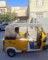 تيك توك • ٢٠١٩ • رقم أجنبي