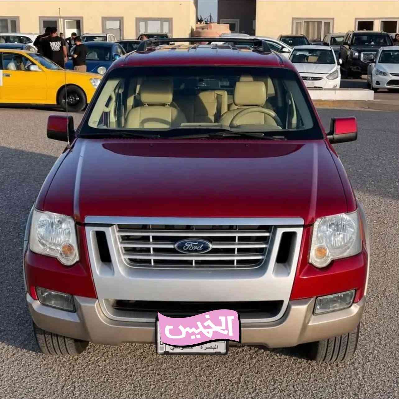 للبيع فوت اكسبلور 2008 رقم بصره تحويل مكفوله من الضربه ما عدا الصبغ قطع تجميل
جاهزه مكينه وكير وحداديه 

السعر 85 
للاستفسار 
***********
