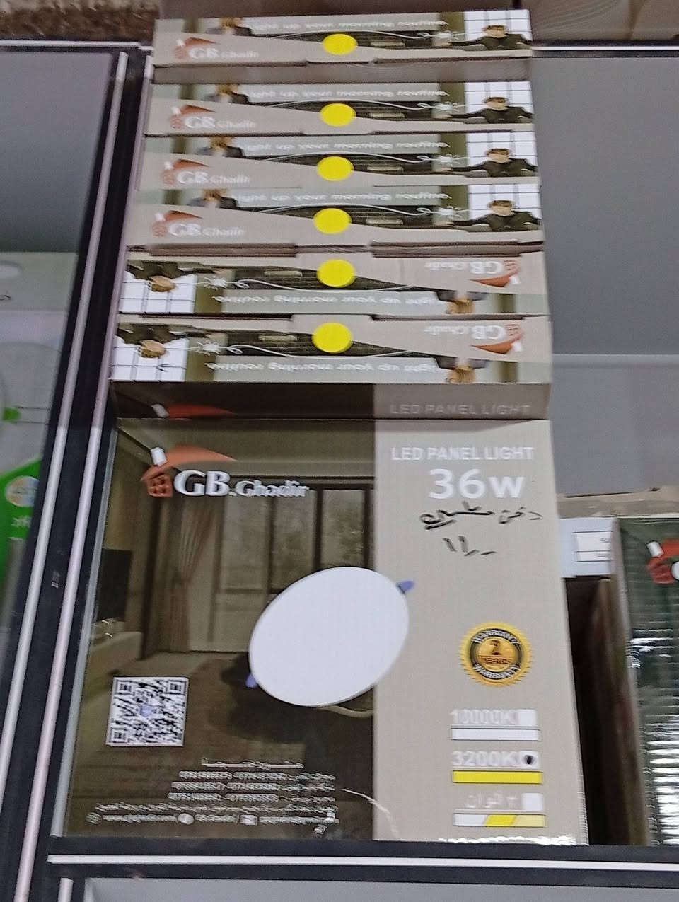 كل ما تحتاجه... متوفر لدينا مع خدمة التوصيل الفوري داخل بسماية 🚛
نوفر لكم: ✅ مبيدات حشرية أصلية. ✅ قاتلات حشرات بمختلف الأنواع. ✅ بلكات سويج إنكليزي بضمان مفتوح.
كما تتوفر لدينا أقسام متكاملة: ⚡ الكهربائيات 🚰 الصحيات 💧 الفلاتر 🧴 المنظفات والأدوات المنزلية 🛠️ قطع غيار الغسالات والمكانس 🌬️ المرشحات والمفرغات والساحبات 🎨 أصباغ الجدران والحديد 📦 وجميع مواد بسماية.
للطلب والاستفسار راسل الصفحة أو اتصل على: 📞 ***********
النموذج الثالث:
