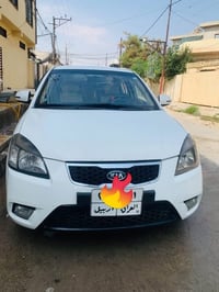 ريو ٢٠١٢ • مصبوغه • ما بيها دواخل