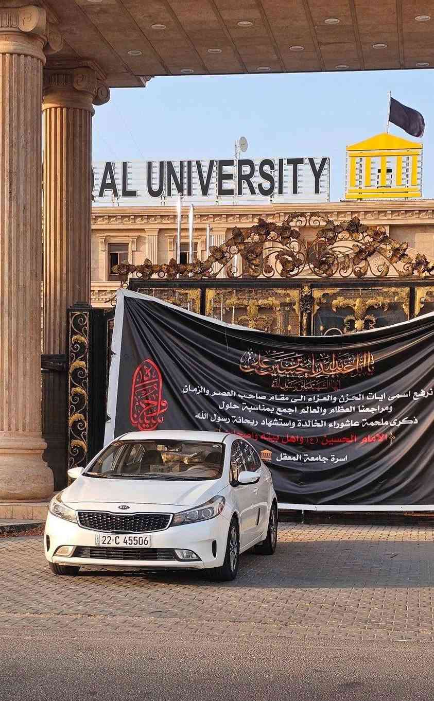 للمهتم كل شيء موضح بالصور والفيديو 
سيراتو خليجي 2017

محرك دوش 1600

رقم اربيل الجديد ( انكليزي)

السنوية بأسمي

مكينة مفتوحة / شغل وكالة (أمتياز شرط درجة
أولى100 % )

السيارة جاهزة وما بيها أي نقص
الصور تتكلم .

كفالة من الصبغ والبارد شرط الفحص

السعر [128] ورقة وبيها مجال
مكان السيارة البصرة 
***********
