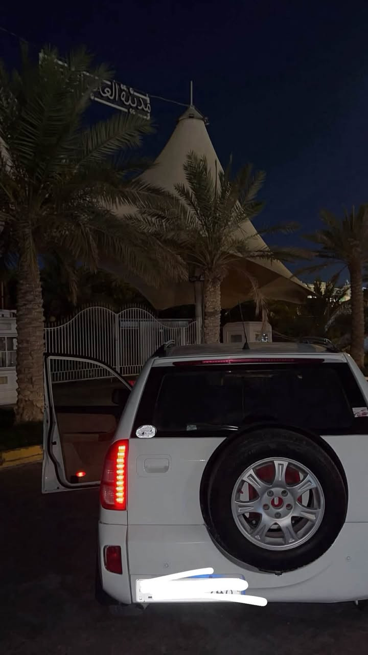 تيكو • ٢٠١٣ • رقم بغداد