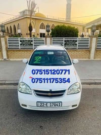 اوبترا • قير ومكينة • اربيل