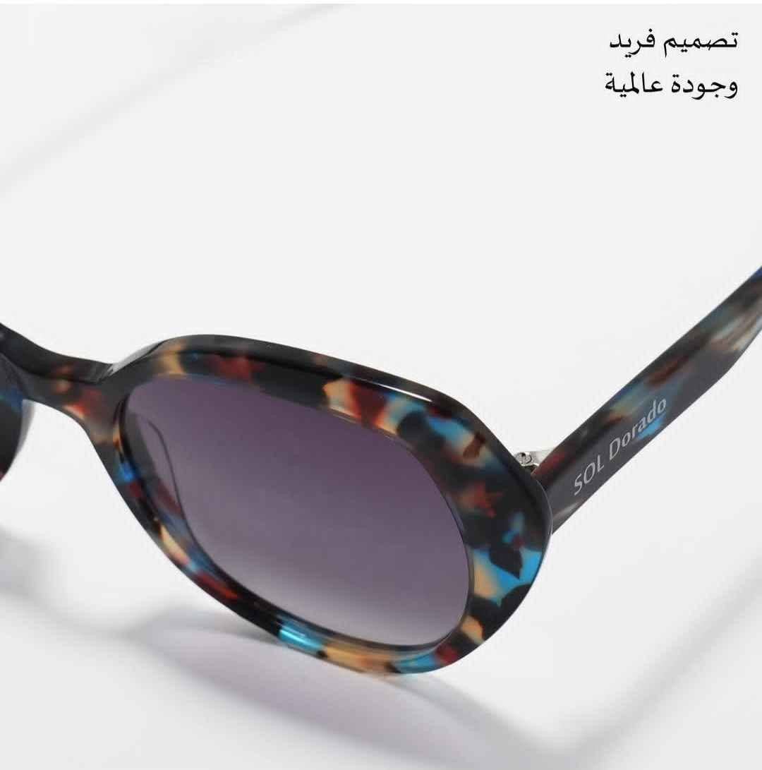 نظارات شمسية • بلورايز • للعين الحساسة