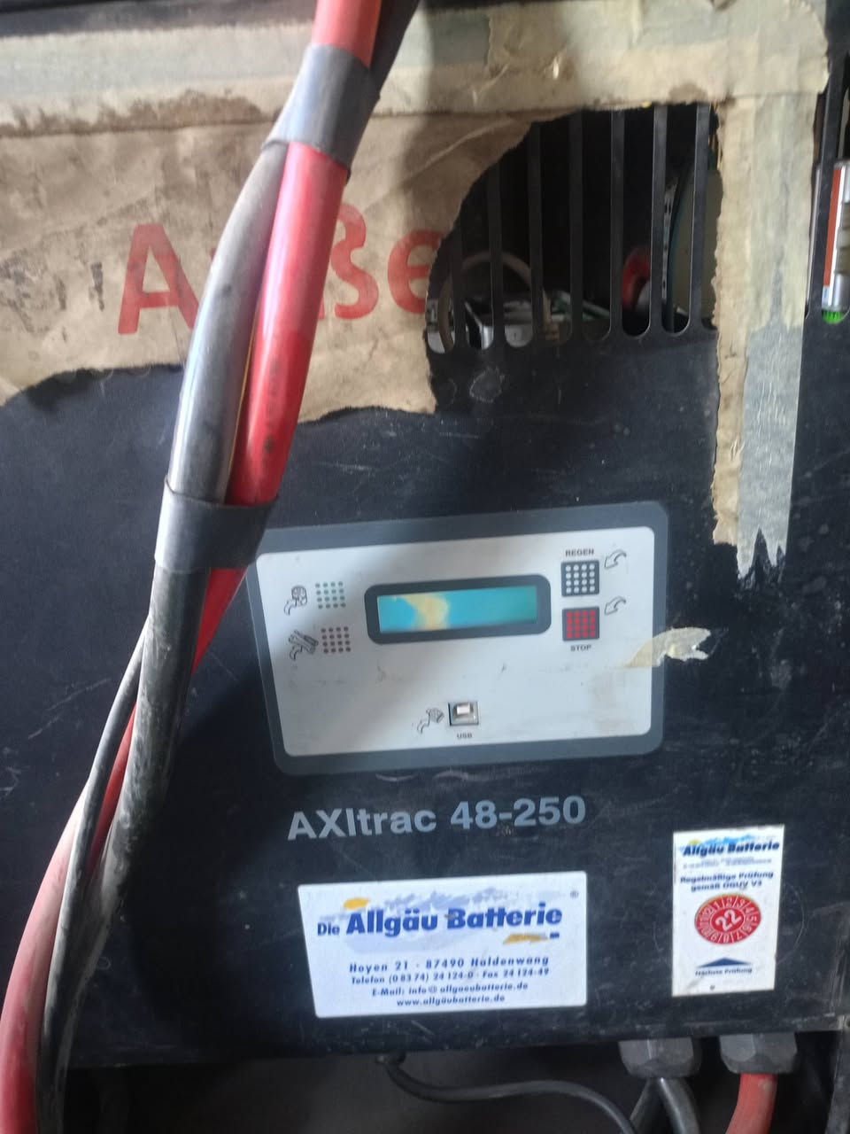 شحنی 48ڤۆڵتی مکاین دودانەیە بەشەرت
***********
