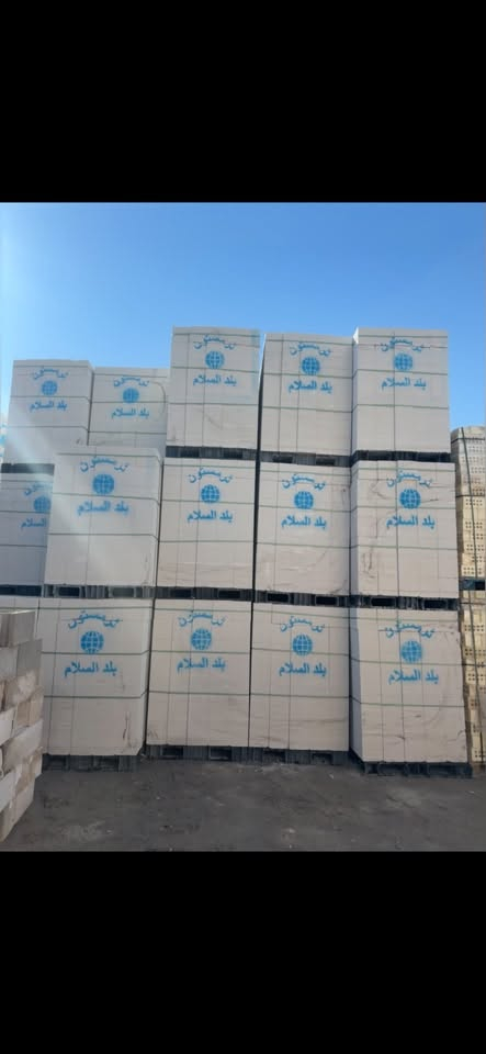 🏗️ إعــــلان 🏗️🔥

شركة الفهد لتجهيز الثرمستون

تعلن لزبائنها الكرام وأصحاب المشاريع والمقاولين عن توفر:

✅ ثرمستون بلاد السلام
✅ ثرمستون الوطنية
✅ ثرمستون الحوشان
✅ ثرمستون البصرة
✅ ثرمستون أسد بابل

📏 جميع القياسات متوفرة
📦 تجهيز فوري وكميات كبيرة
🚚 خدمة نقل إلى جميع مناطق البصرة والمحافظات
💰 أسعار منافسة وجودة مضمونة

🏠 للمنازل السكنية
🏢 للمشاريع الاستثمارية والتجارية
🏗️ للمقاولين وأصحاب البناء

⭐ الجودة التي تثق بها
⭐ الخدمة التي تستحقها

📞 للاستفسار والطلب:
***********

شركة الفهد لتجهيز الثرمستون
