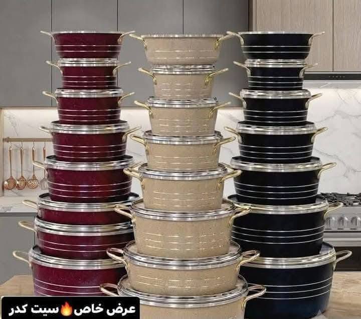 عرض خاص
سيت كدر يجنن نفس صوره بس ب٣٠ الف

نص مكتوب في الصور:
- عرض خاص سيت كدر