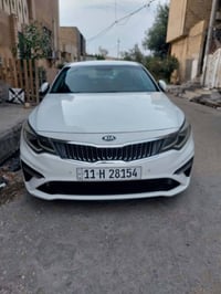 اوبتيما • ٢٠٢٠ • سماوه