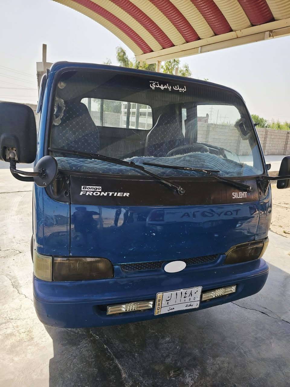 سلام عليكم فونتيره 1997 رغم بغداد مكينه وكير واكسل وشاصي مكفول دوشمه جديده محجر جديد سياره بلاديه مال جناي السعر 57 وبيه مجال شي بسيط اتصل وتدلل ***********
