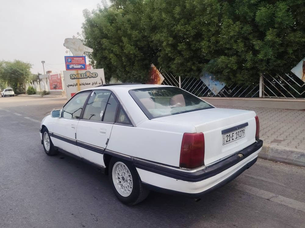 اوتوماتيك • ١٩٩٢ • كركوك