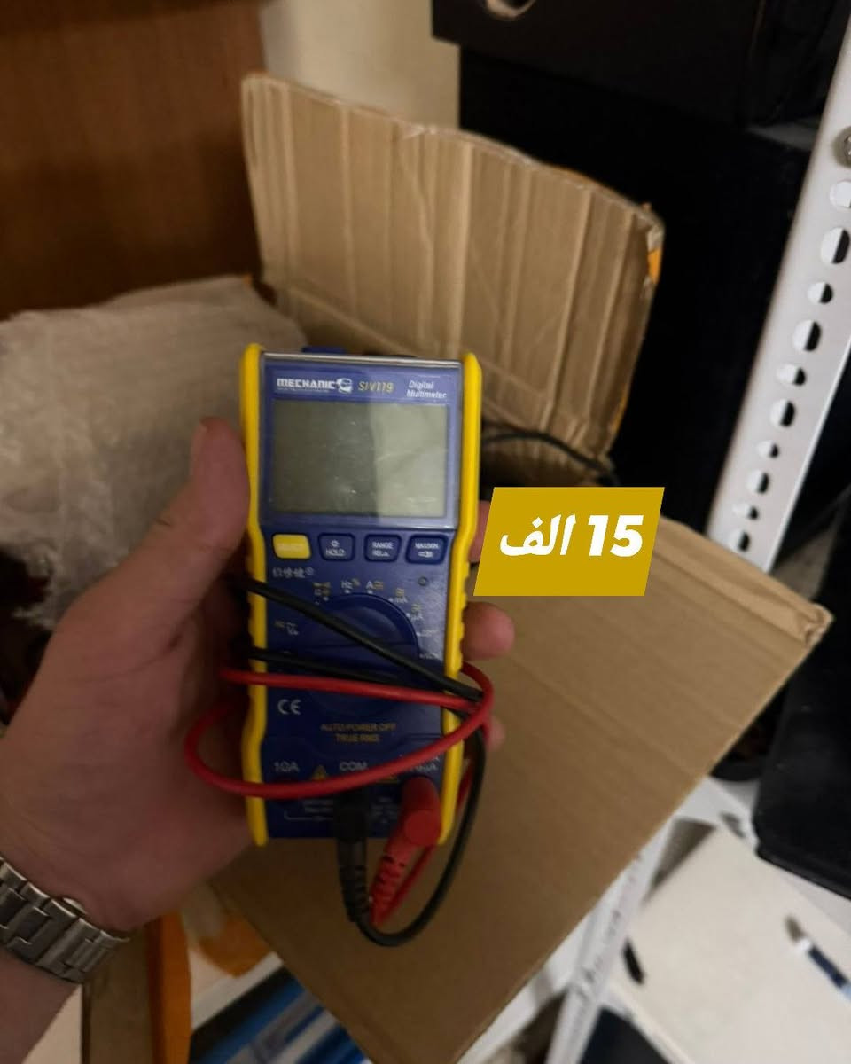 شغلات خاصة لأهل الصيانة
الاسعار مكتوبة علئ كل شغلة 
*********** واتساب
