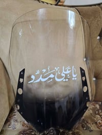 جامة تي ماكس 14/17  للبيع للاستفسار 07863416667