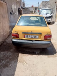 سايبه ٢٠١٢ • رقم بغداد • كربلاء