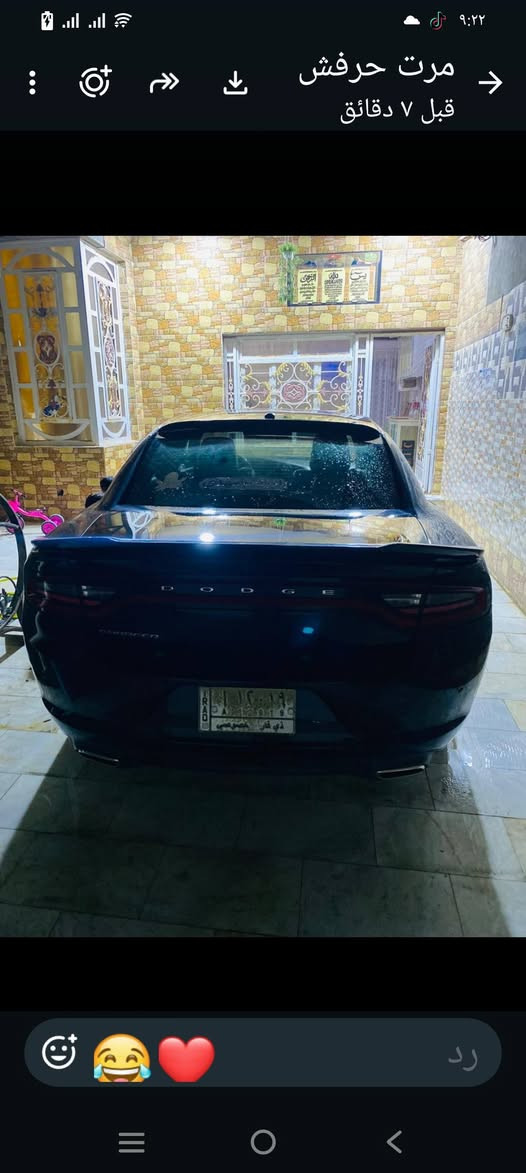جارجر موديل 21 فول مواصفات فتحه جلد مواصفات الفول بيه
بنيد او چاملغ سعر البيع 190
امراوس ترهم حسب القناعه 
مكان السياره ناصريه مركز
***********
