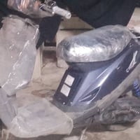 ياماها • ما بي عيب • غرناطه