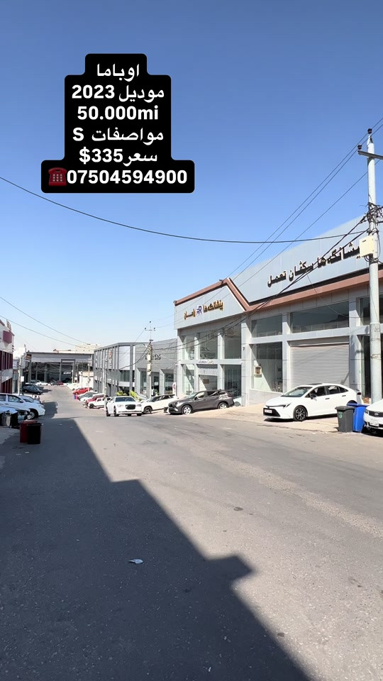 معرض عيسى هركي  للتواصل الاتصال عل هذا راقم  *********** #dohuk_zakho_kurdistan_iraq🔥🔥🔥 
