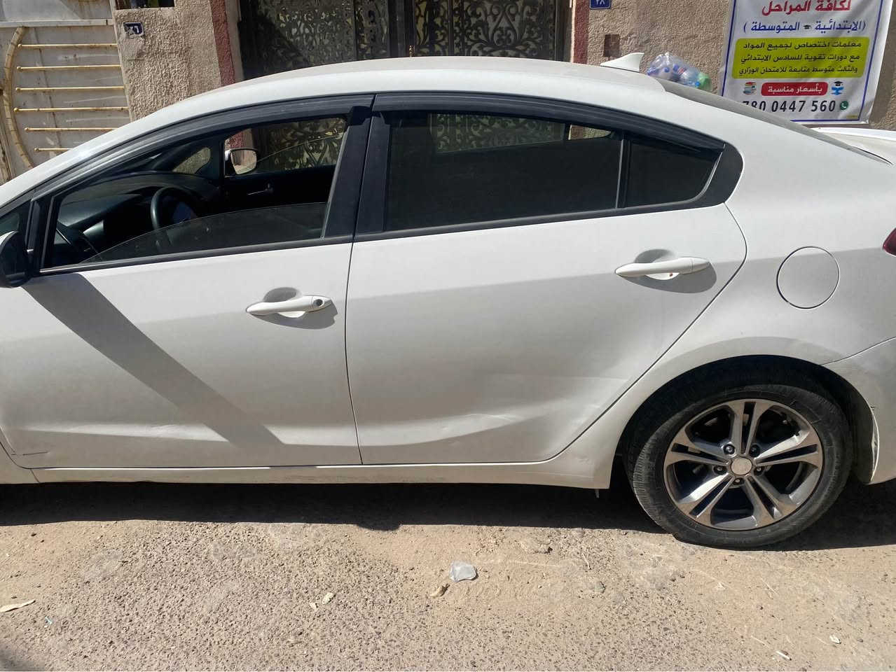 السلام عليكم 
للبيع كيا فورتي 17 
اللون ابيض 
مواصفات عادية 
محرك 2000 دوش
كير AT
ماشية 73 الف ميل
رقم اربيل قديم سنوية منتهية بأسم شركة تحويل مكفول 3 ورقات ياخذون ع التحويل ينزل من سعرها غرامات ما عليها 
سونار ناشره وراسلني انطيك سونار وصور الحادث كاملة
السعر 98  وبيها مجال 
موبايل / *********** واتساب
العنوان بغداد / حي الاعلام شارع البدالة بغداد, العراق
