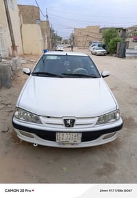 بيجو بارص • ٢٠١٥ • رقم بابل