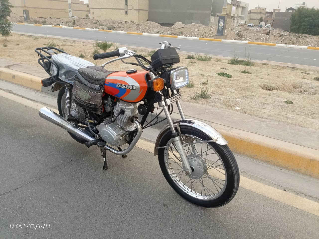 اربعه كير • اوراق اصولي • ٢٠٢٣