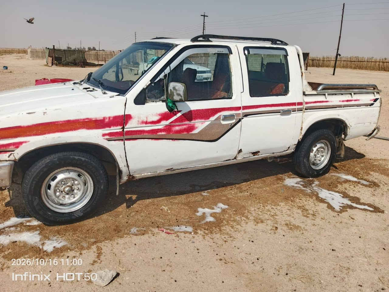 نيسان • موديل ٩٢ • للبيع