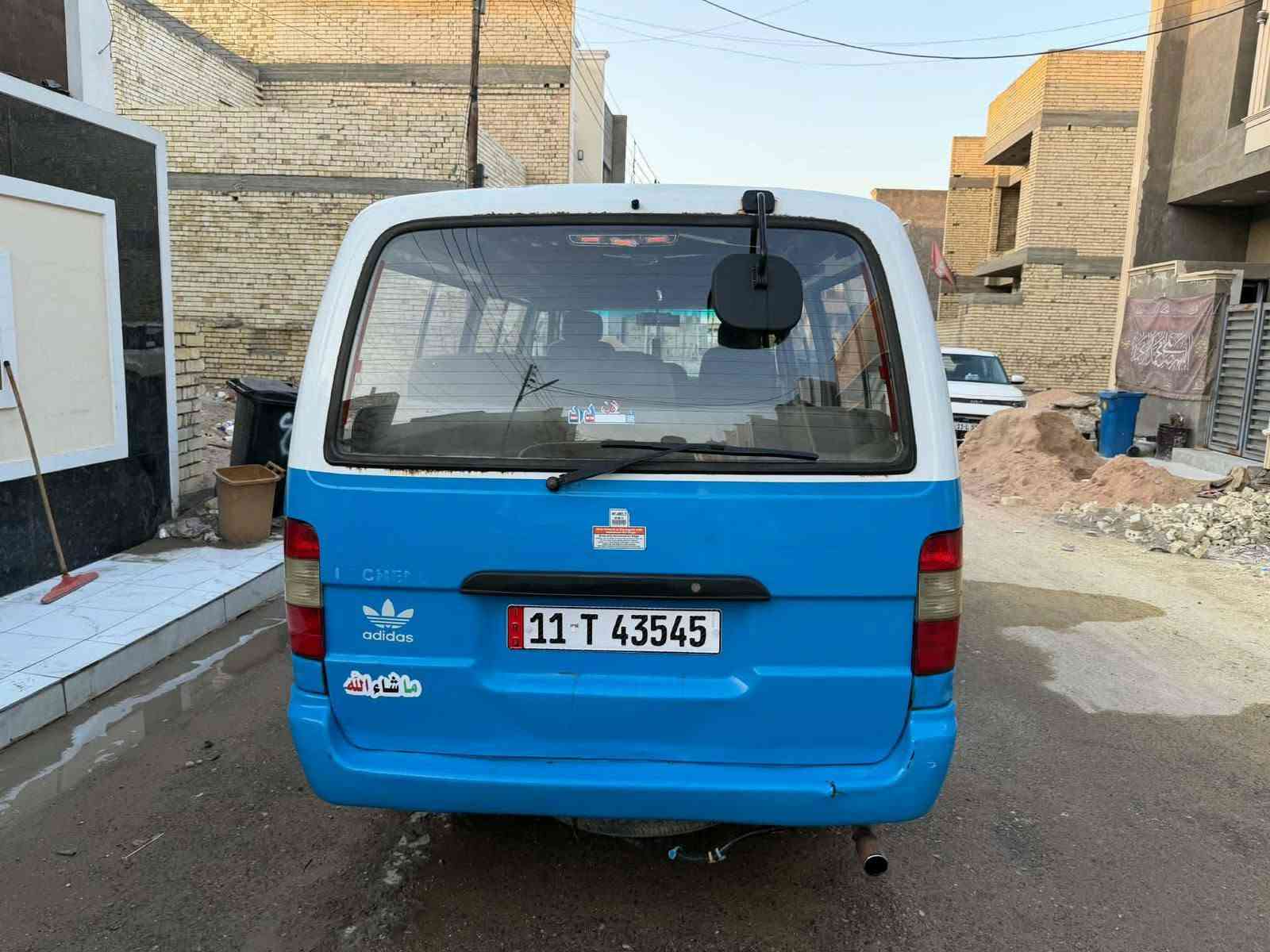مكفوله • ١٤ راكب • ٢٠١٥