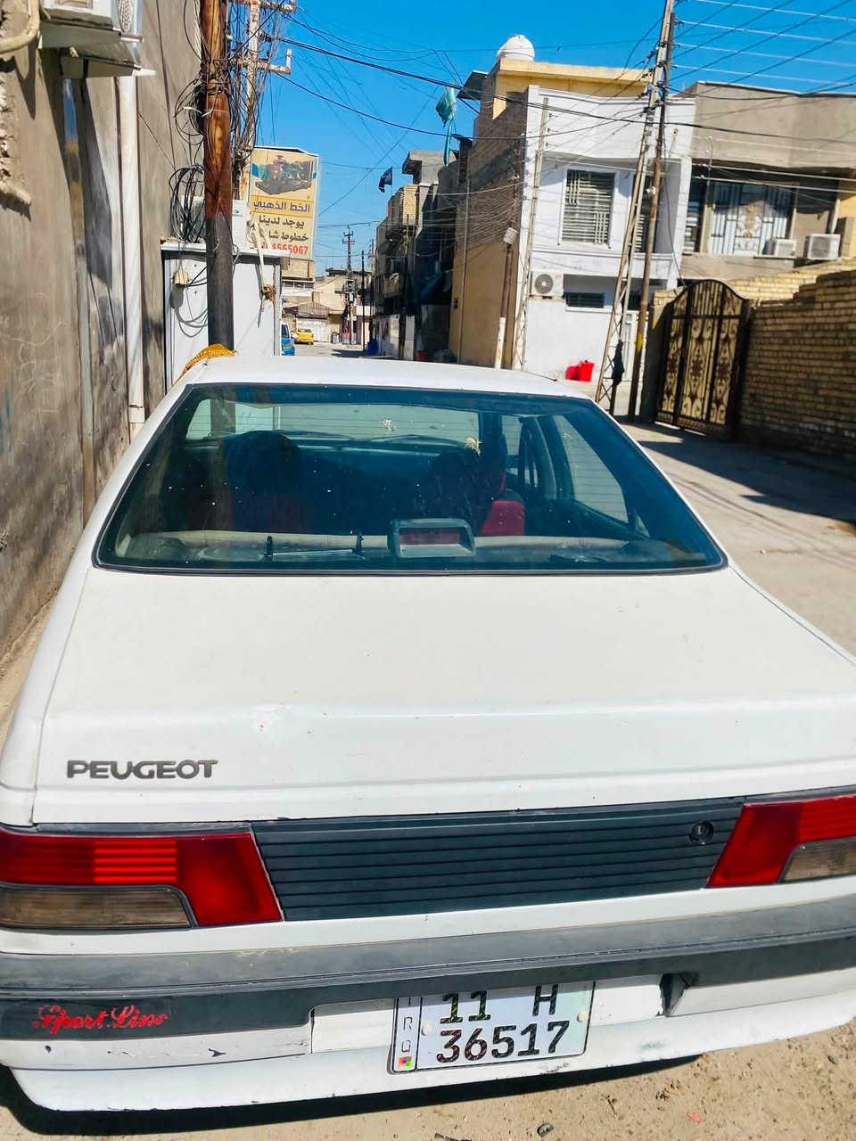 للبيع بيجو روى 2009
رقم انكليزي بسمي 

كير ومكينه مكفولات لا تبخير ولا تنقيص

بيه نواقص بسيطه 

التبريد عاطل. يعني غاز 

السعر 23 ورقه 

هـ *********** واتساب
