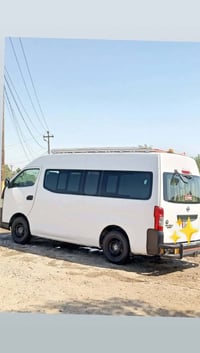 نيسان • ٢٠١٥ • جاهزه للعمل
