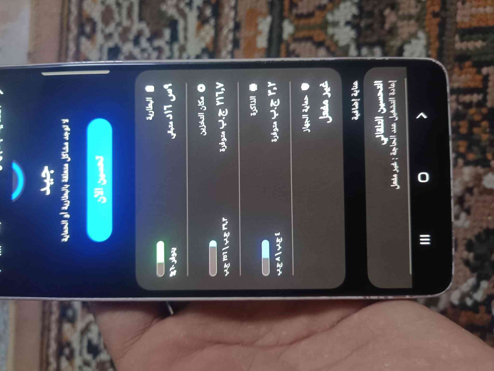 سامسونج A53 5G • ٢٥٦ جيجا • كاميرا مكسورة