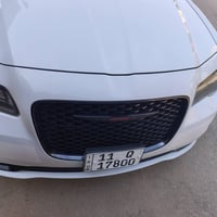 اوباما S • ٢٠٢٣ • رقم بغداد