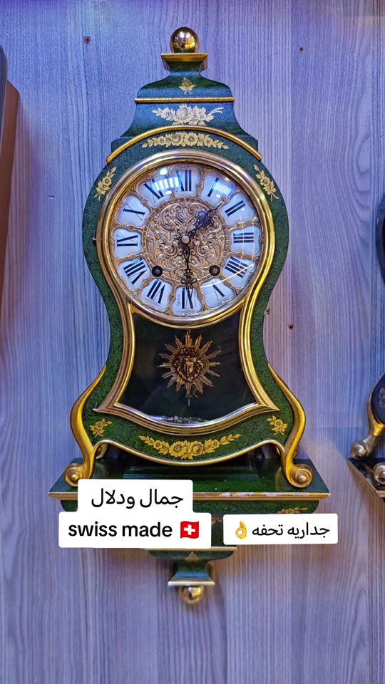 تحفه.فنيه وجمال سوسري 🇨🇭 جداريه #كركوك #العراق #لايك__explore___ #لايكات #ساعات 

نص مكتوب في الصور:
- جمال ودلال
- swiss made 🇨🇭
- جداريه تحفه 👌