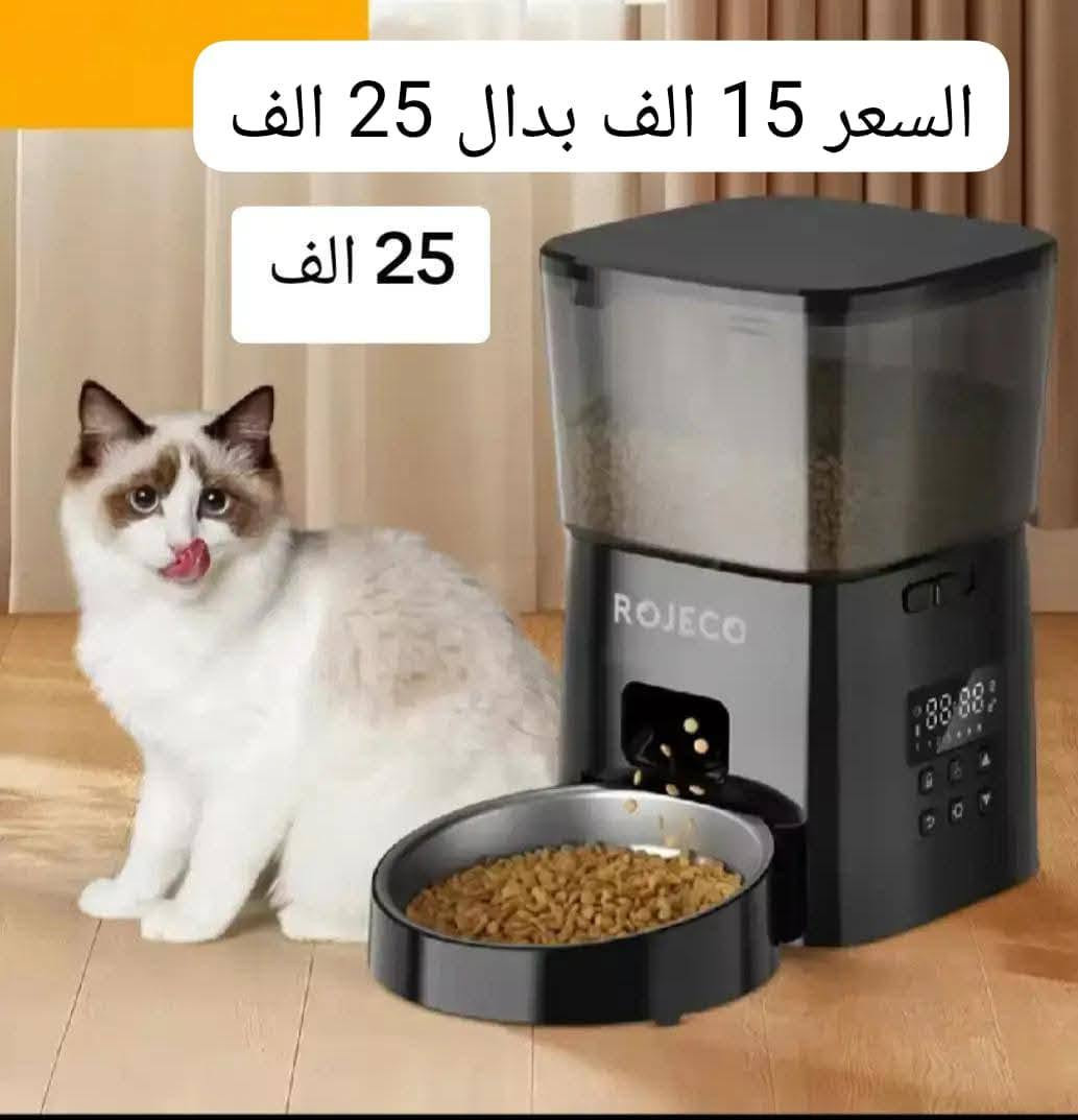كتبتلكم الاسعار على الصور تخفيضات الحجز خاص او واتساب ***********
لي لي ستور رائحة القهوة سابقآ
