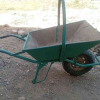 عرباين ونج • نظيفات • بعقوبه الرحمه