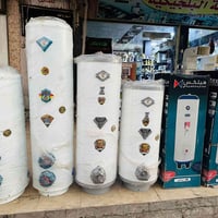 سخان • طحان • هيتكس