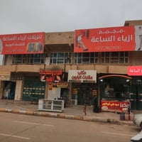 كولمبي • فول ليكرا • M-L-XL-XXL-3XL-4XL