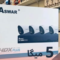 كاميرات ٥ميجا • DVR ٤قنوات • واسط الحي