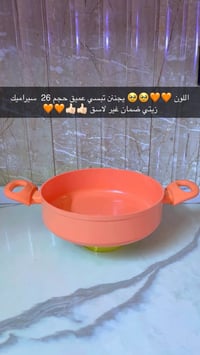#سأضل أسعى حتى أصِل ، إلى دربٍ يُشبهني ...🧡🍂 المطبخ هو ملك سيدة المنزل...
