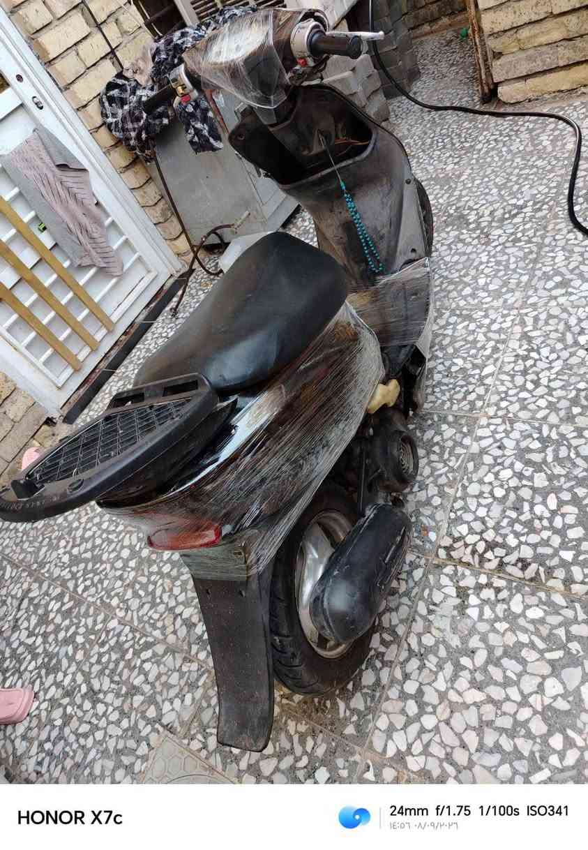 سعر ١٥٠ بلشعله ***********
