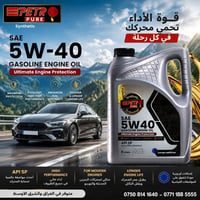 #Petropure_oil  PETRO PURE 5W-40 قوة صناعية... وحماية لا تعرف التنازل....