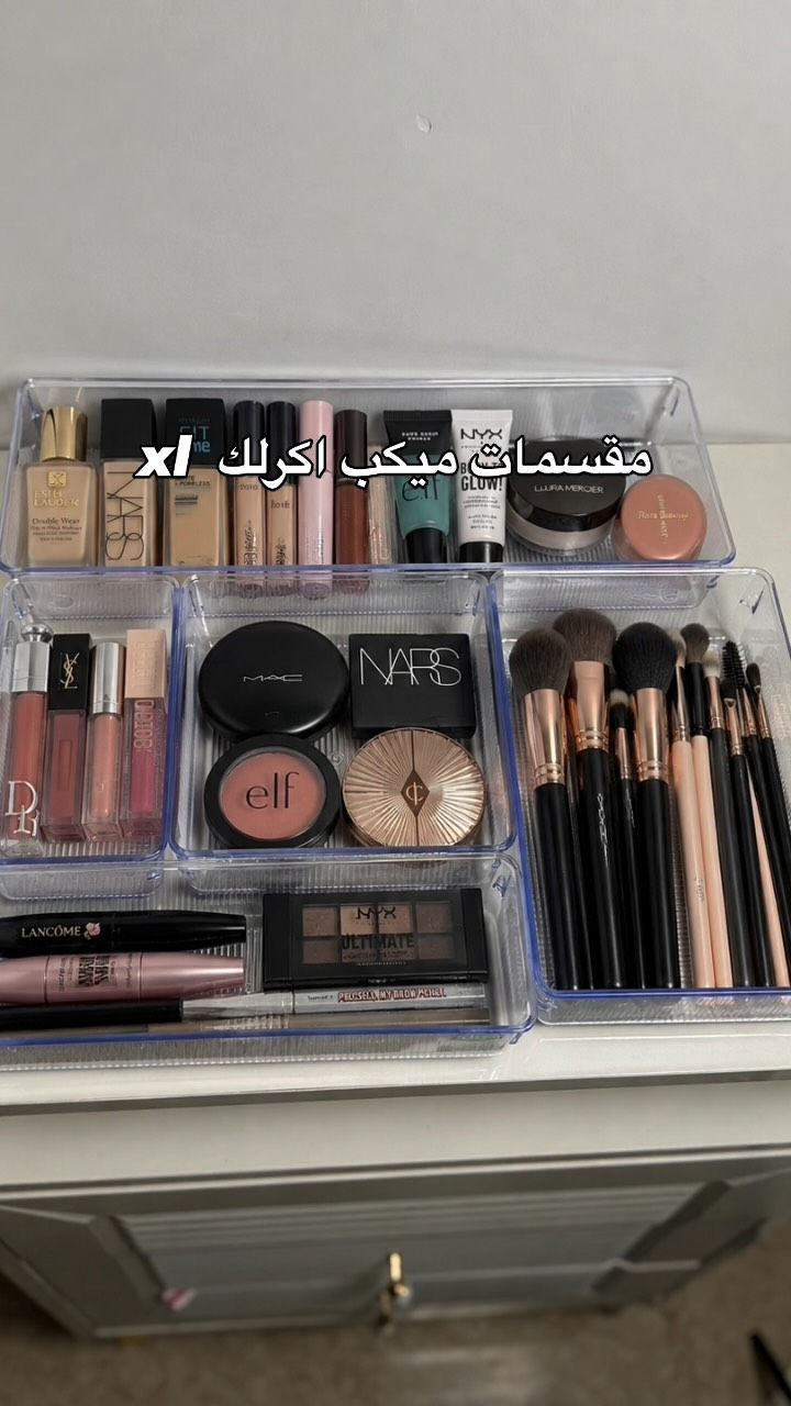 مقمسات ميكب اكرلك قياس xl كبير 
العدد 5 قطع
السعر ١٠ الف

نص مكتوب في الصور:
- مقسّمات ميكب اكريلك xl